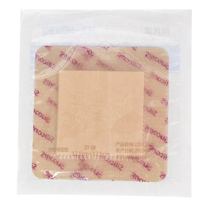 Transparent Dressing Surgical Plaster Products Advanced Wound Care Products PU Wound Dressing