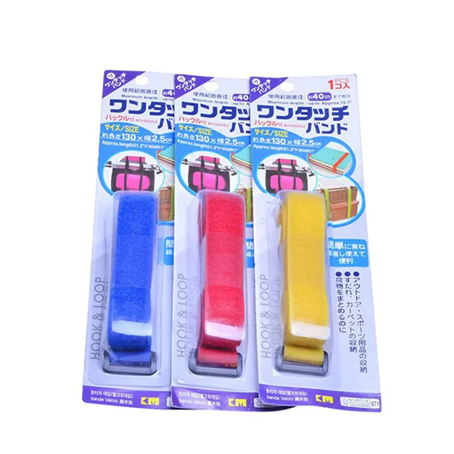 Customizable special hook and loop strap with buckle