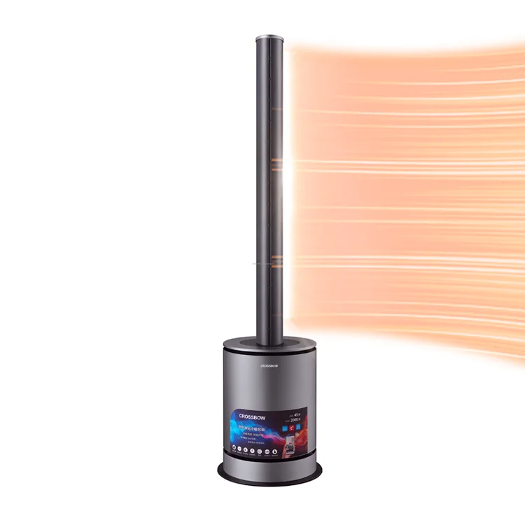 2024 Household Efficient Purification Bladeless Fan Air Purifier Cool And Heat Bladeless Heater Fan