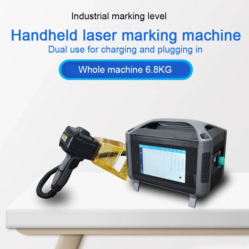 20w 30w Raycus Max Jpt Smart Lcd Display Hand Held Mini Metal Fiber Laser Etching Marking Engraving Marker Machine
