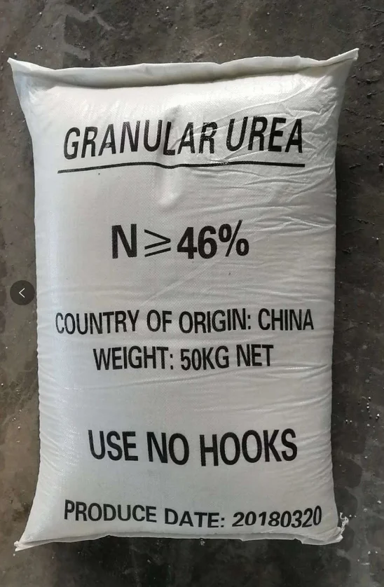 
HOT coated urea fertilizer granular urea2021silicon fertilizer 