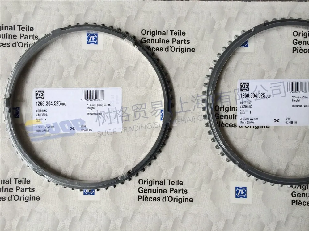 
TRANSMISSION PARTS ZF GERMANY PARTS 16S151 16S181 16S221TO -1,2G SYNCHRONIZER OUTER RING 1268 304 525 
