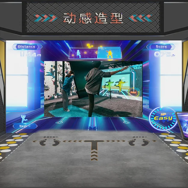 Gooest Brand New Arrival Attractive Arcade Sport  Interactive wall  games for fitneess center