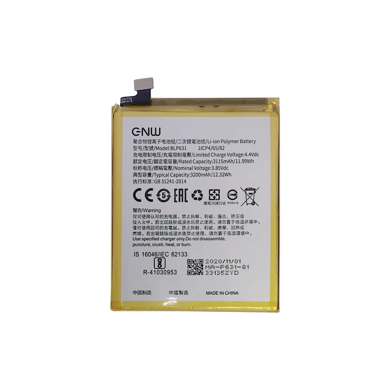 BLP631 New OEM Original rechargeable lithium battery aa cell phone battery Fit For OPPO A77/F3/F5 Replacement Batterises