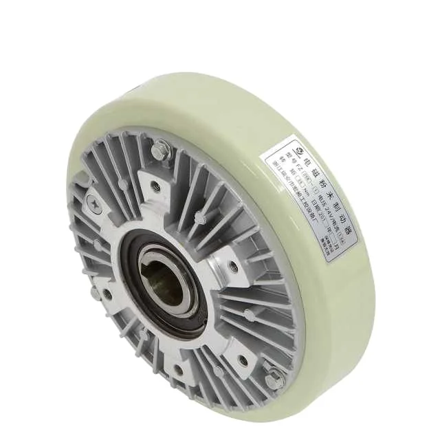 Hollow shaft type printing machine Magnetic powder brake