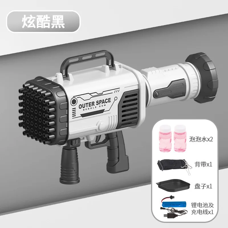 
Bubble Machine Automatic Bubble Blower Maker 2000 Per Minute Bubble for Kids Whale Gun Style Plastic Material Origin Type ABS 