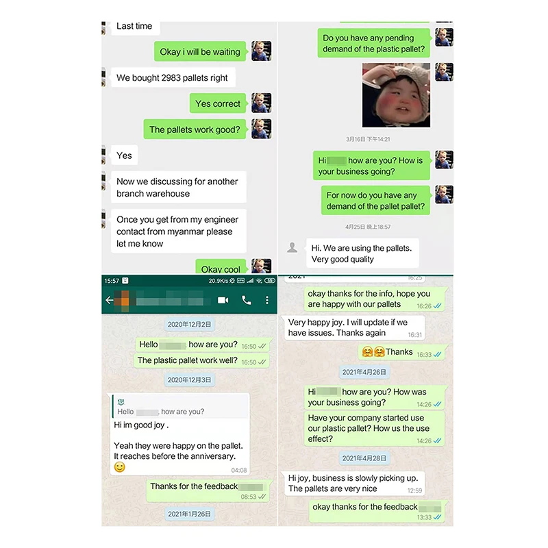 Полиэтиленовый полиэтилен