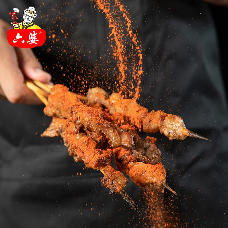 Liupo 10g*10bags 100g Kitchen Seasoning Hotpot Dipping Sauce BBQ Rub Condiment