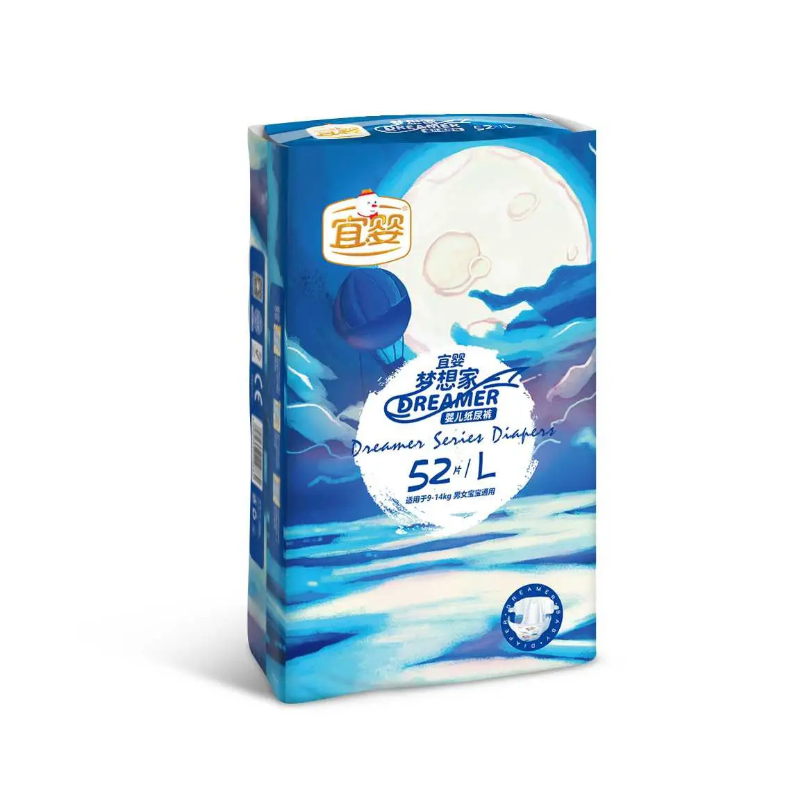 Comfort Pampering Dipers Baby Pants Diaper Disposable Baby Diaper Premium Cheap Best disposable baby Diaper