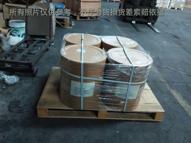 
Best Quality Nootropics Alpha GPC Powder 50% 99% CAS 28319-77-9 