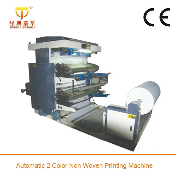 Used Rotogravure Printing Machine, 8 Color Rotogravure Printers Machine
