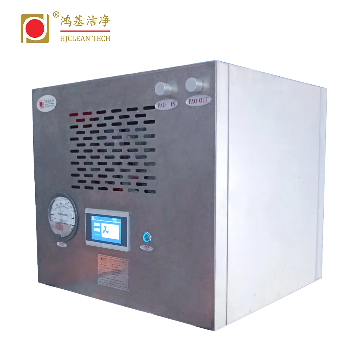 HJCLEAN Factory customization laminar air flow hood  laminar flow hood