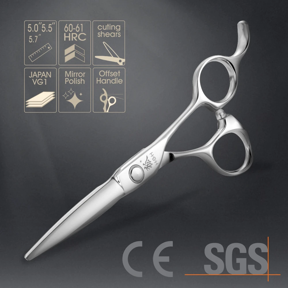  VYS-50 5 0 7 дюйма ЯПОНИЯ VG 1 стали Парикмахерская ножницы для стрижки волос парикмахерские бесплатная доставка с