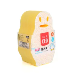 Eco friendly kitchen cleaning sponge animal  kitchen scrubber sponge