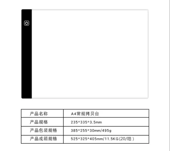 A3 and A4 Ultra Slim LED Drawing Light Box A4 LED Board Tracing Light Pad For School