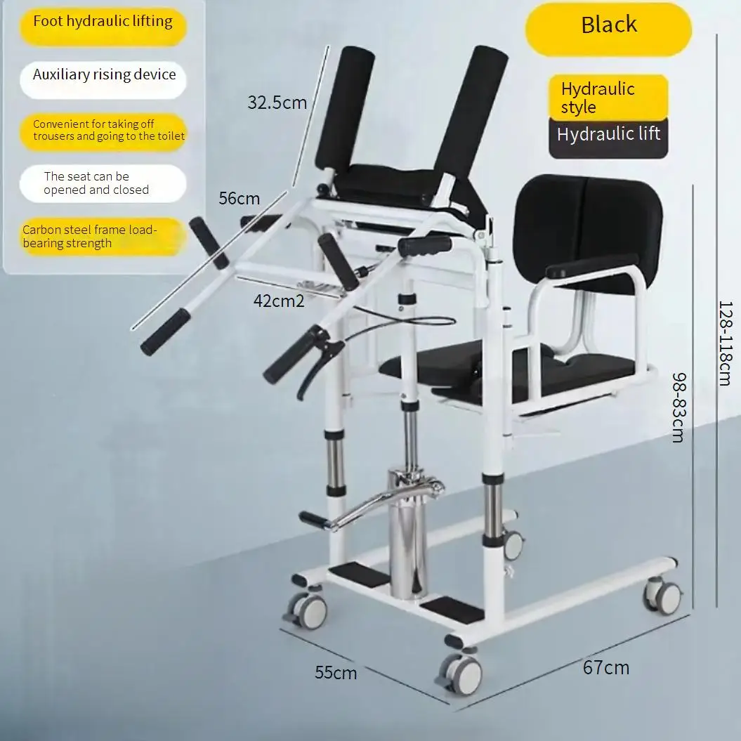 Move Nursing Bedridden Elderly Care Artifact Paralyzed Hydraulic Assisted Standing Lifter Transport Chair Patient Lift