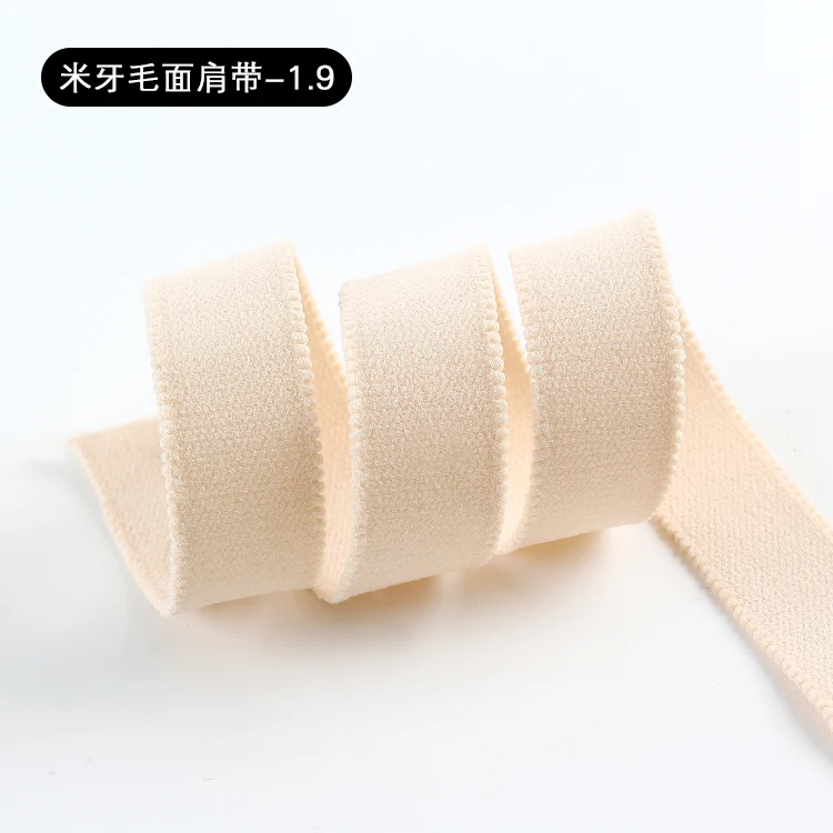 Top quality commend used bra shoulder strap plush elastic webbing for women underwear