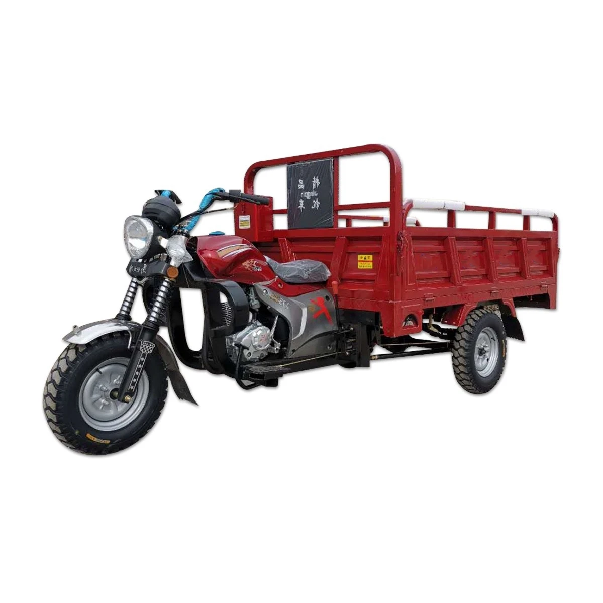 150cc открытая кабина моторизованный трехколесный мотоцикл для взрослых