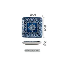 Baroque Dishware Home Bowl Blue Dinner Set Cup Plate Creative Personality Dishware Petal Ceramic Tableware Set