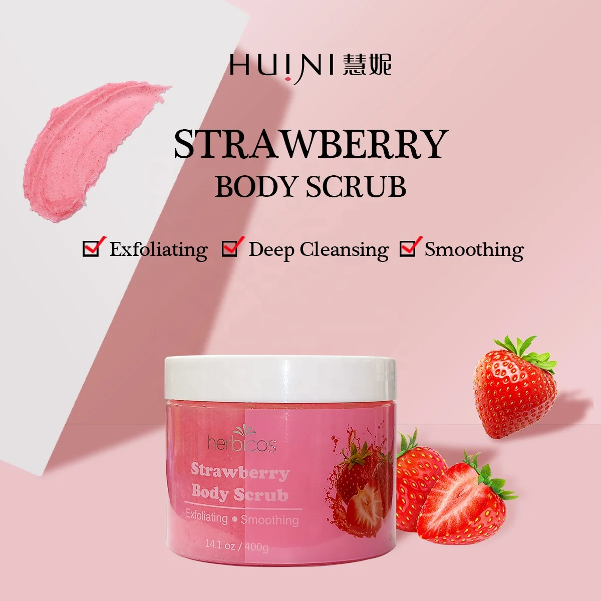 Private Label Custom Logo Korean Strawberry Body Lotion Body Scrub