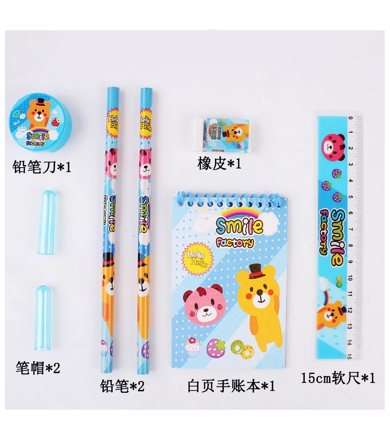 Printable Logo Gift Box Office School Supplies Cartoon Ruler Pencil Sharpener Pencil 8 Piece Stationery Set