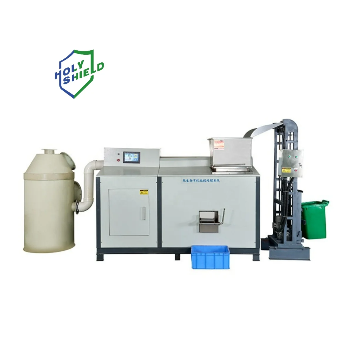 100kg/day Automatic Compost Machine Compost Making Machines Organic Waste Fertilizer Compost Grinder Machine