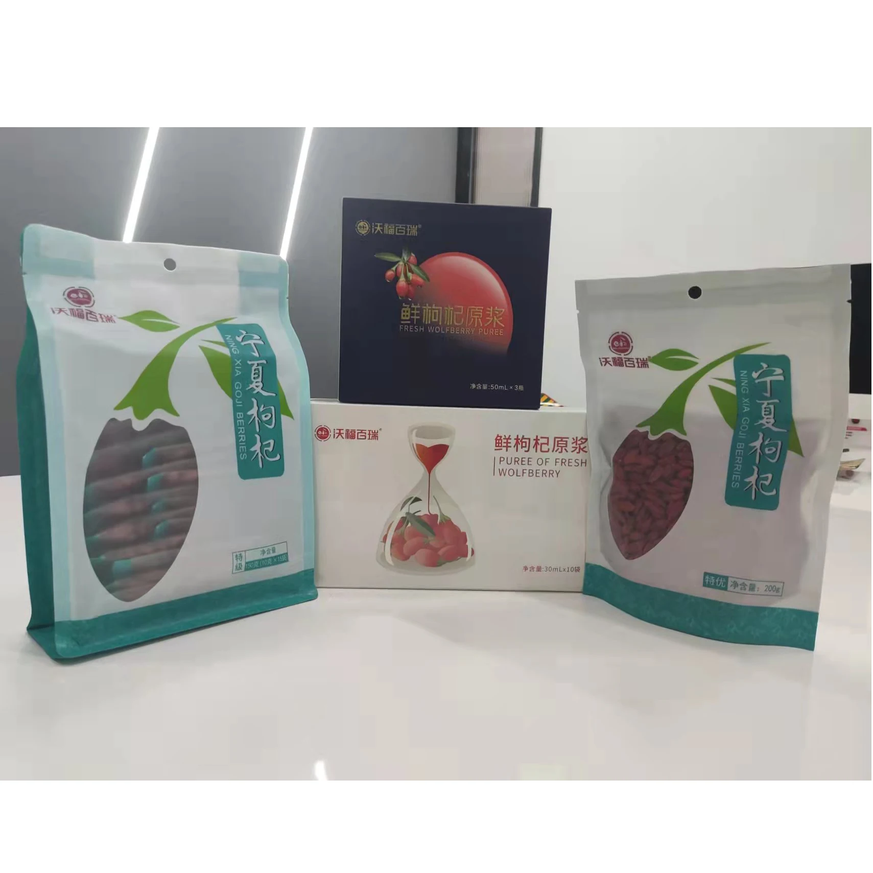 High quality chinese organic wolfberry chinese wolfberry Natural health Goji Berry