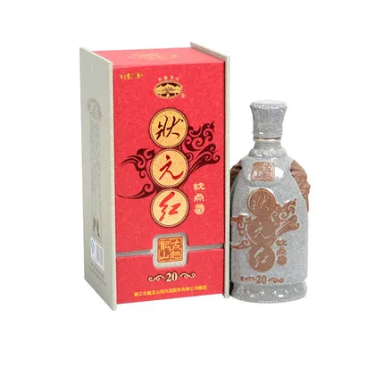 Zhuang Yuan Hong Huangjiu Yellow rice wine