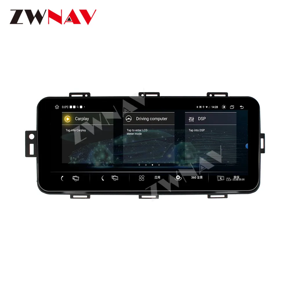 Автомагнитола на Android мультимедийный плеер для Land Rover Range Sport Vogue SVA LWB (L405) 2012-2018 головное устройство с