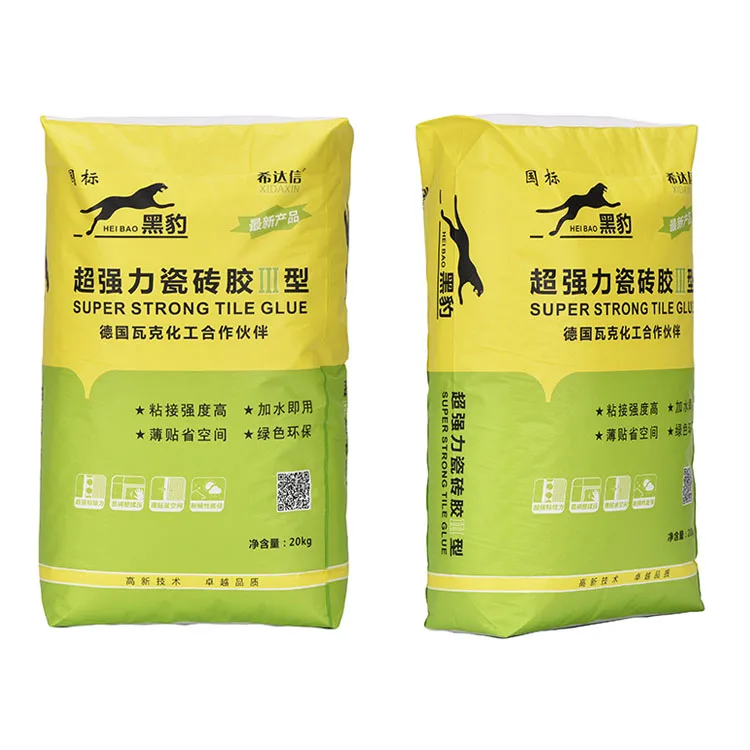 Оптовая продажа строительного материала профессии завода полипропиленовые мешки упаковки PP сплетенный мешок