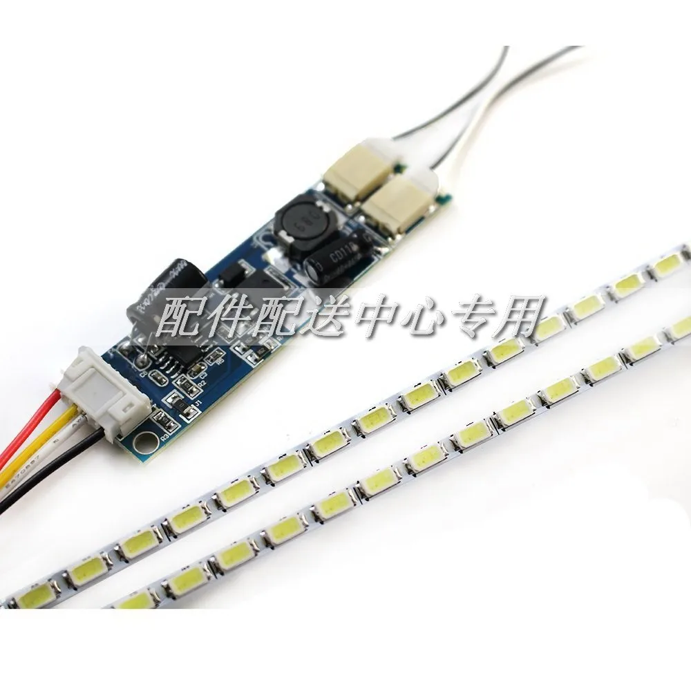 23 led kit  (3)