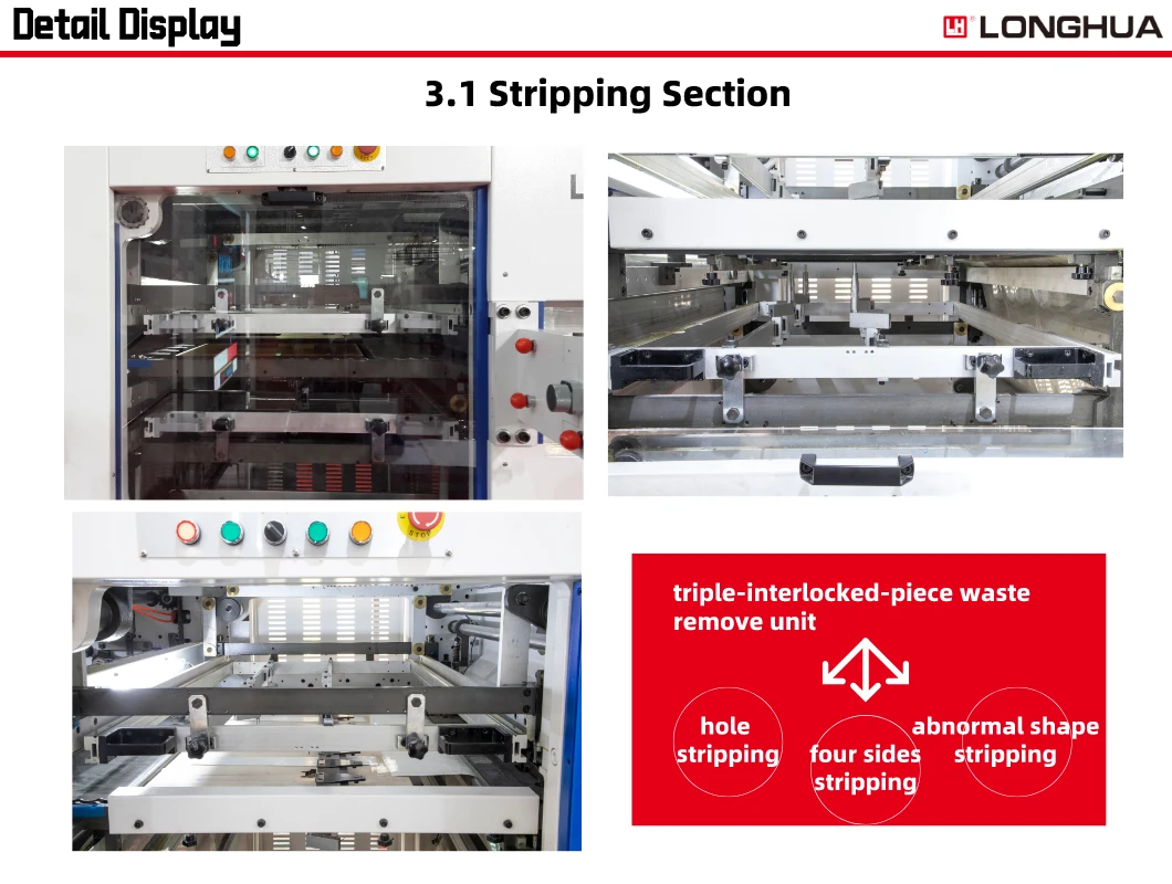 stripping section
