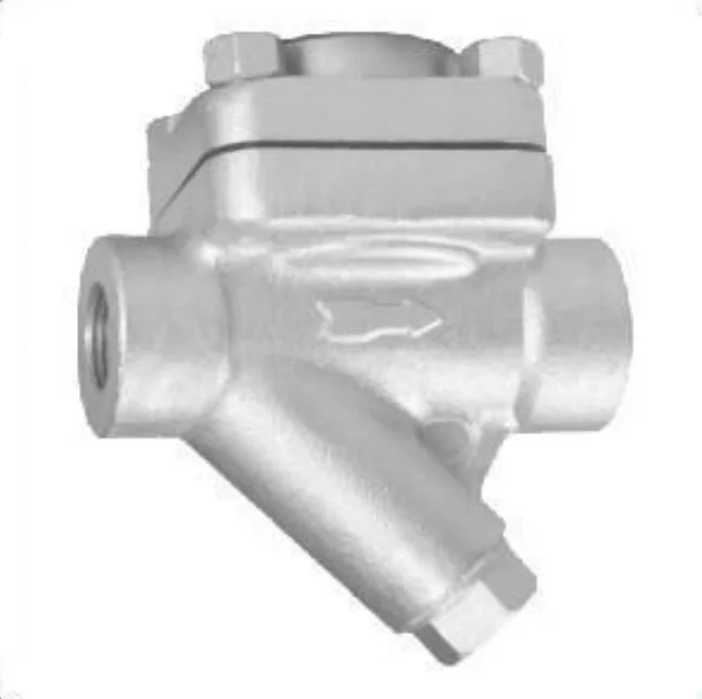 Sylphon Type Steam Trap