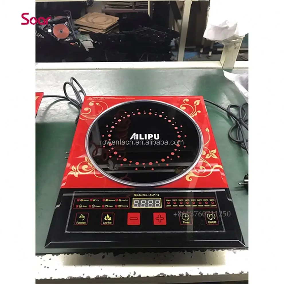 2200W 220V blue lighting  induction cooker 12
