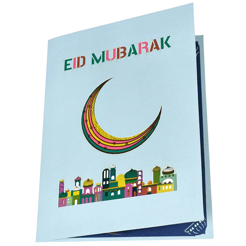 Пользовательская печать бумаги лазерной резки EID MUBARAK 3D поздравительная открытка для исламских праздников