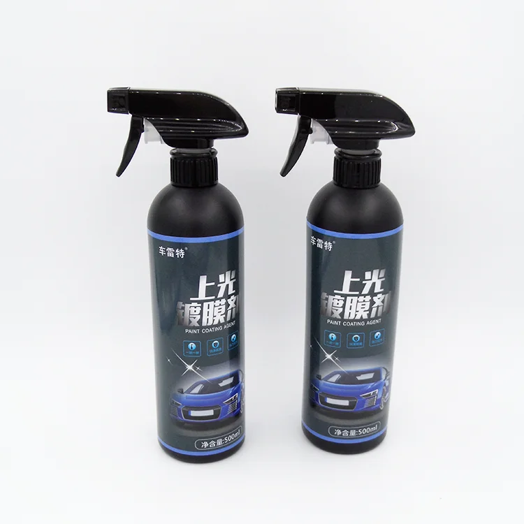 Уход за автомобилем волшебные продукты для ухода Oem водоотталкивающий и восковой спрей сухой очиститель с индивидуальной этикеткой