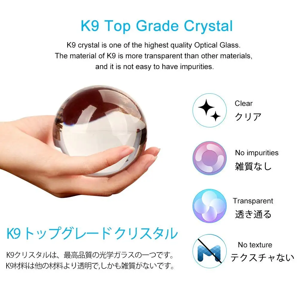 JY оптовая продажа профессиональный хрустальный шар для фотографии K9 с хрустальной основой