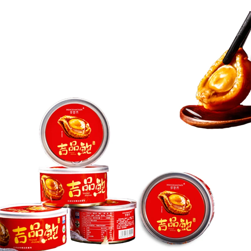 High Quality In Can Chinese Canned Seafood Fish And D Snails Abalone With Wholesale Price