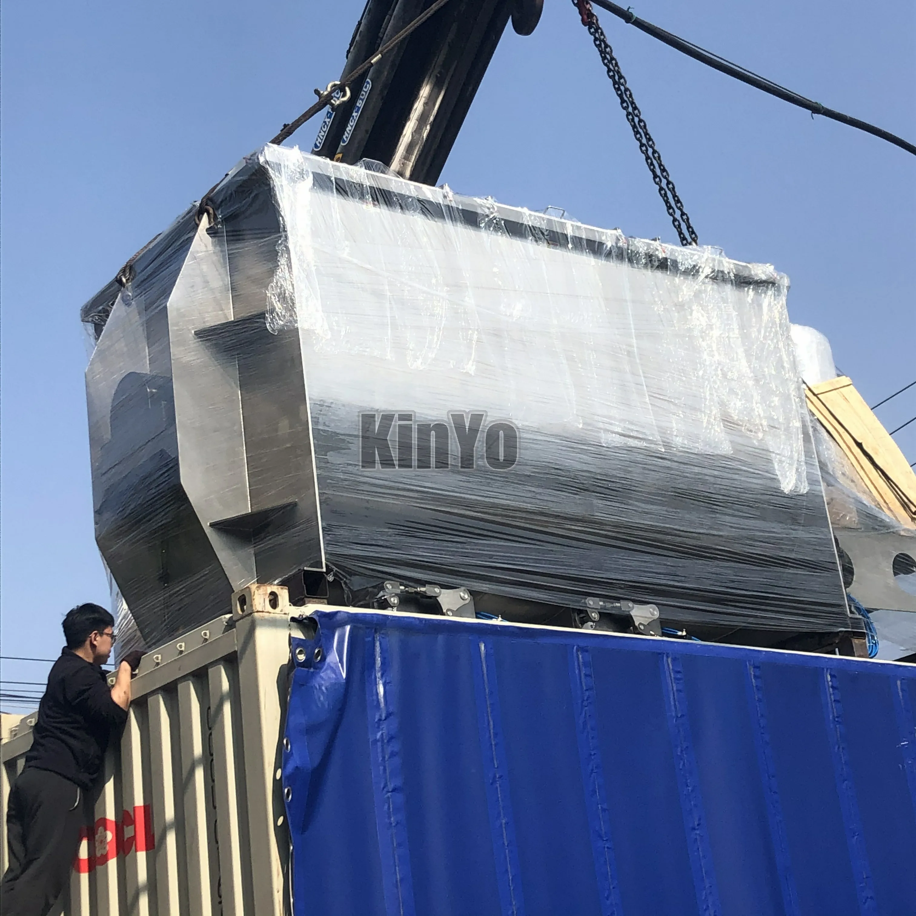 Manufacturer KinYo SS304 SS316 SS316L 200L coffee milk powder animal feed bake mixes cosmetics food spices  Spiral Ribbon Mixer