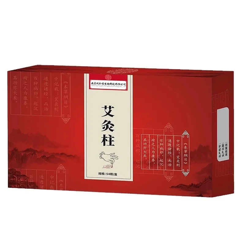 Moxibustion Strips Pure Wild Chinese Herbs Aromatherapy Relieve Joint Pain Health Care Supplies