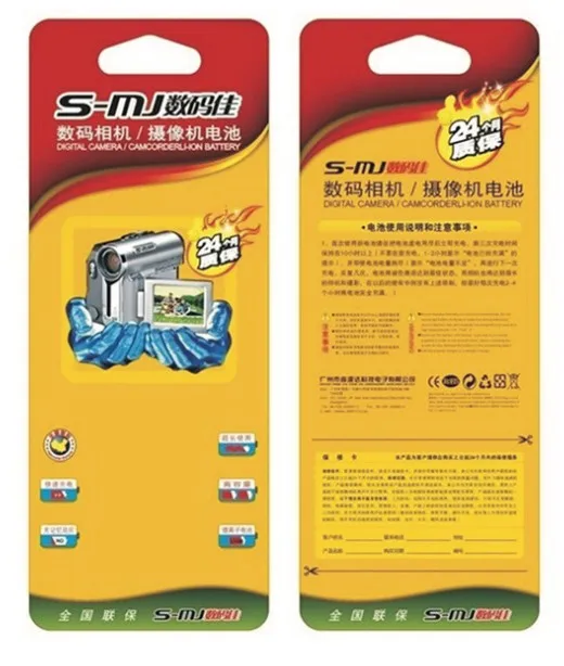 
Wholesale custom slide blister insert cards packaging,slide card blister packs with the paper card, 