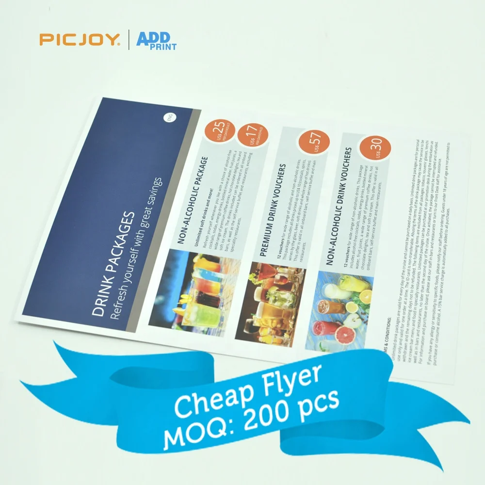 Цветная печать листового меню A4