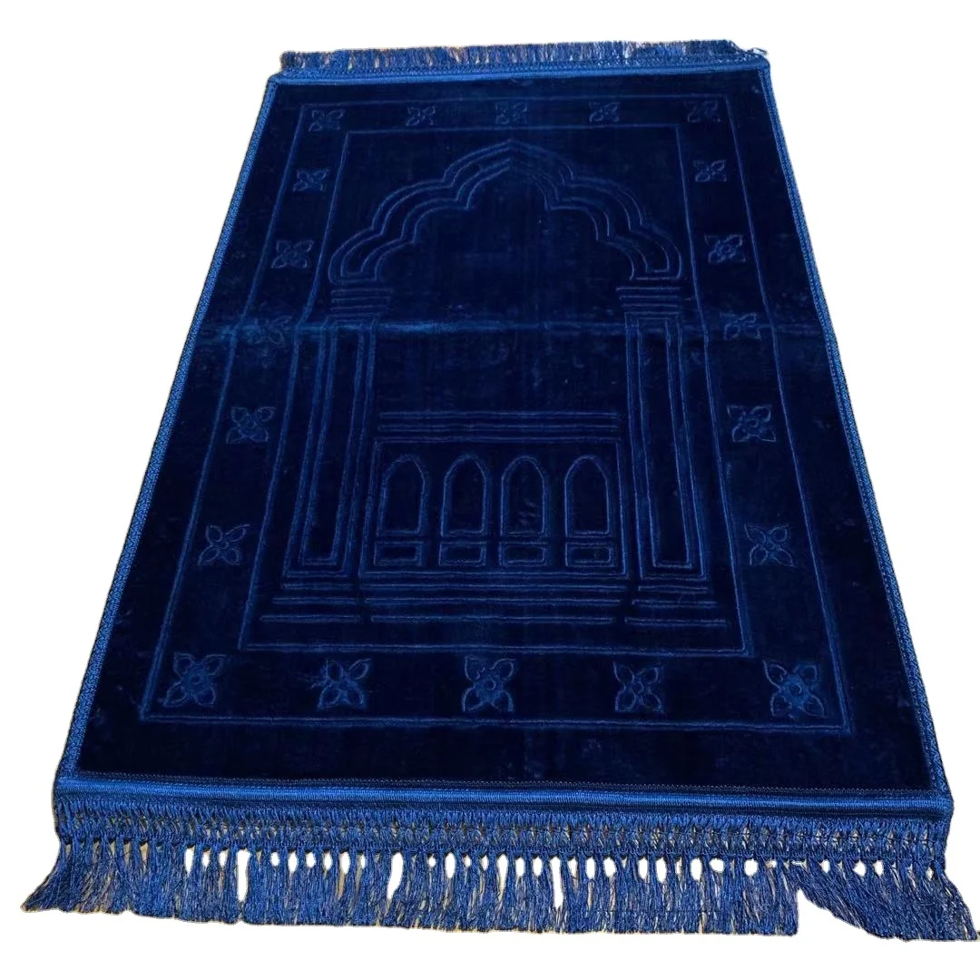 China factory low price personalised small children prayer mat
