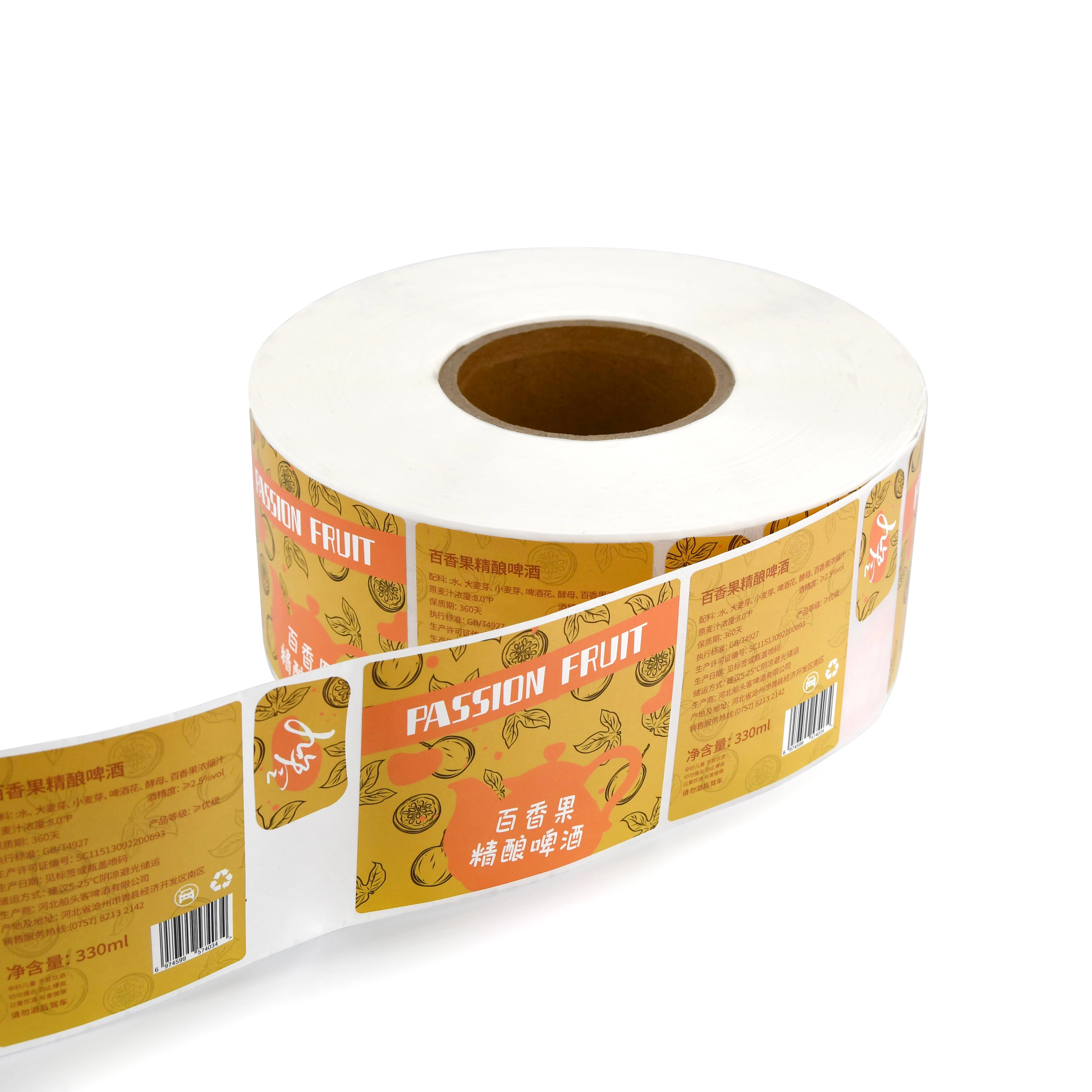 High Quality Custom Vinyl Roll Glass Beer Bottle Sticker Waterproof Packaging Printing Labels Logo Beverage Wine Cosmetic Sheets