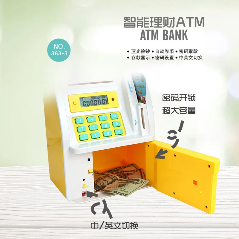 Creative gifts intelligent money management mini ATM money jar children password access money storage jar can be inserted into t