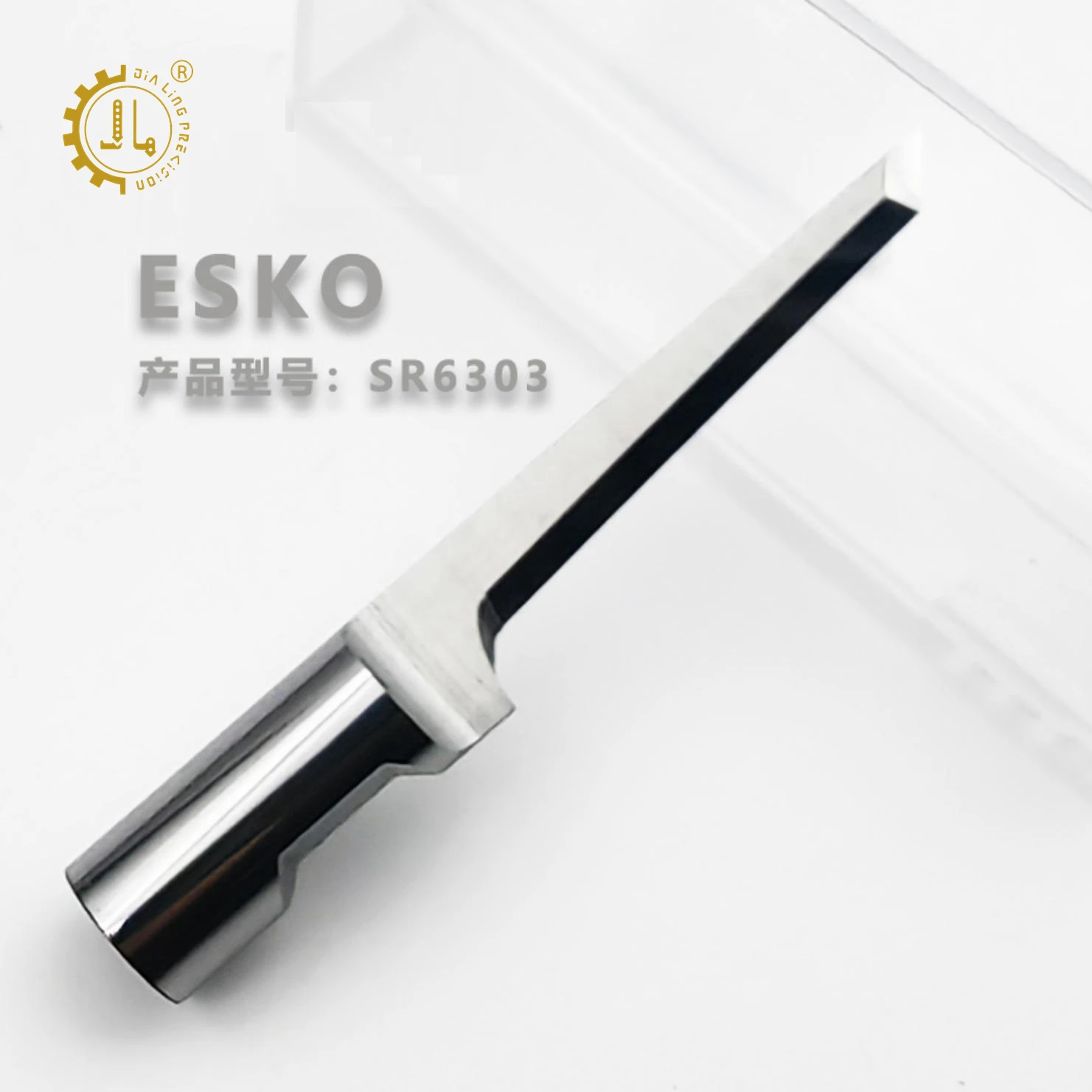 ESKO SR6224 карбидные лезвия Осциллирующие инструменты BLD-SR8170 SR6315 CNC Осциллирующий нож для резки бумаги