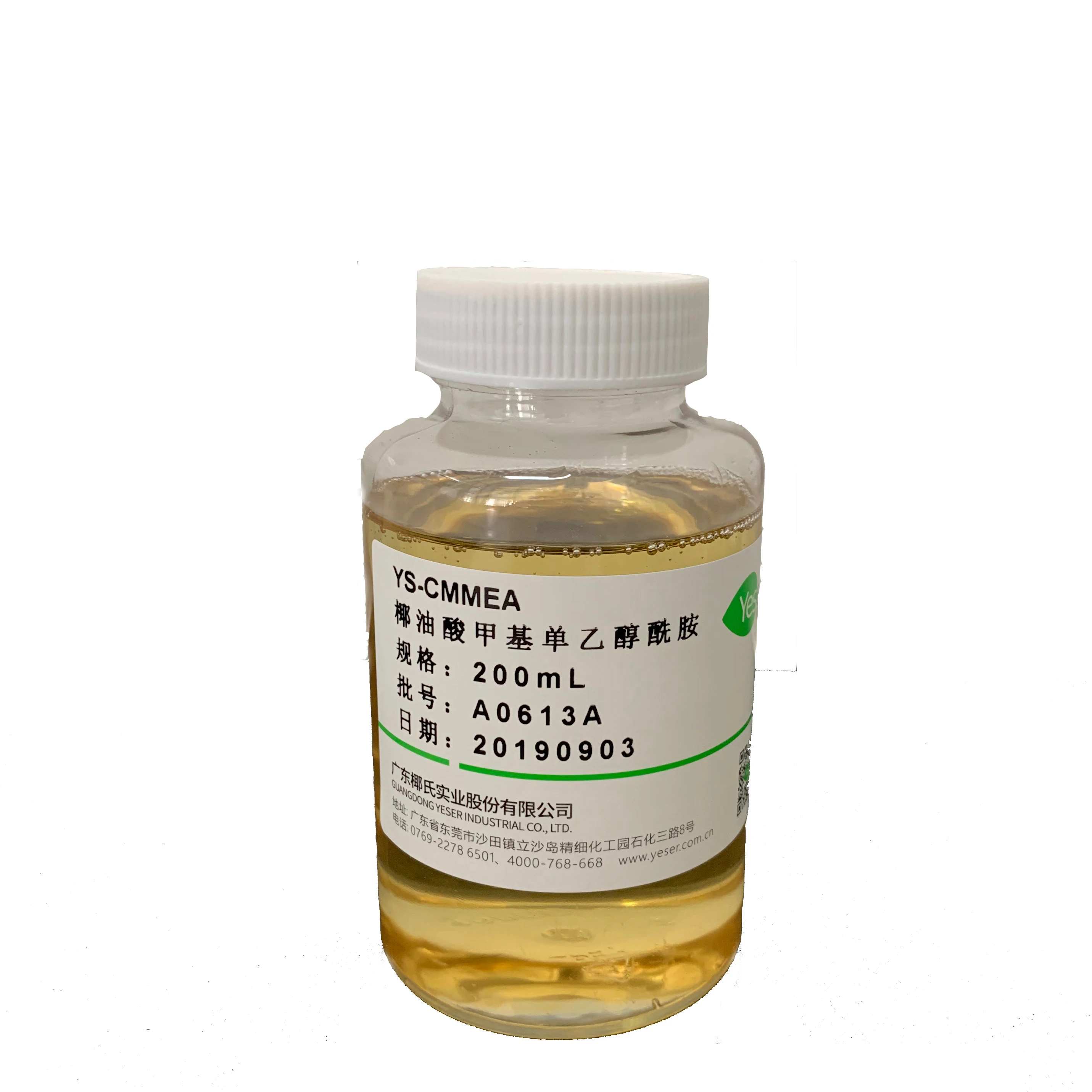 Cocamide Methyl MEA for personal care