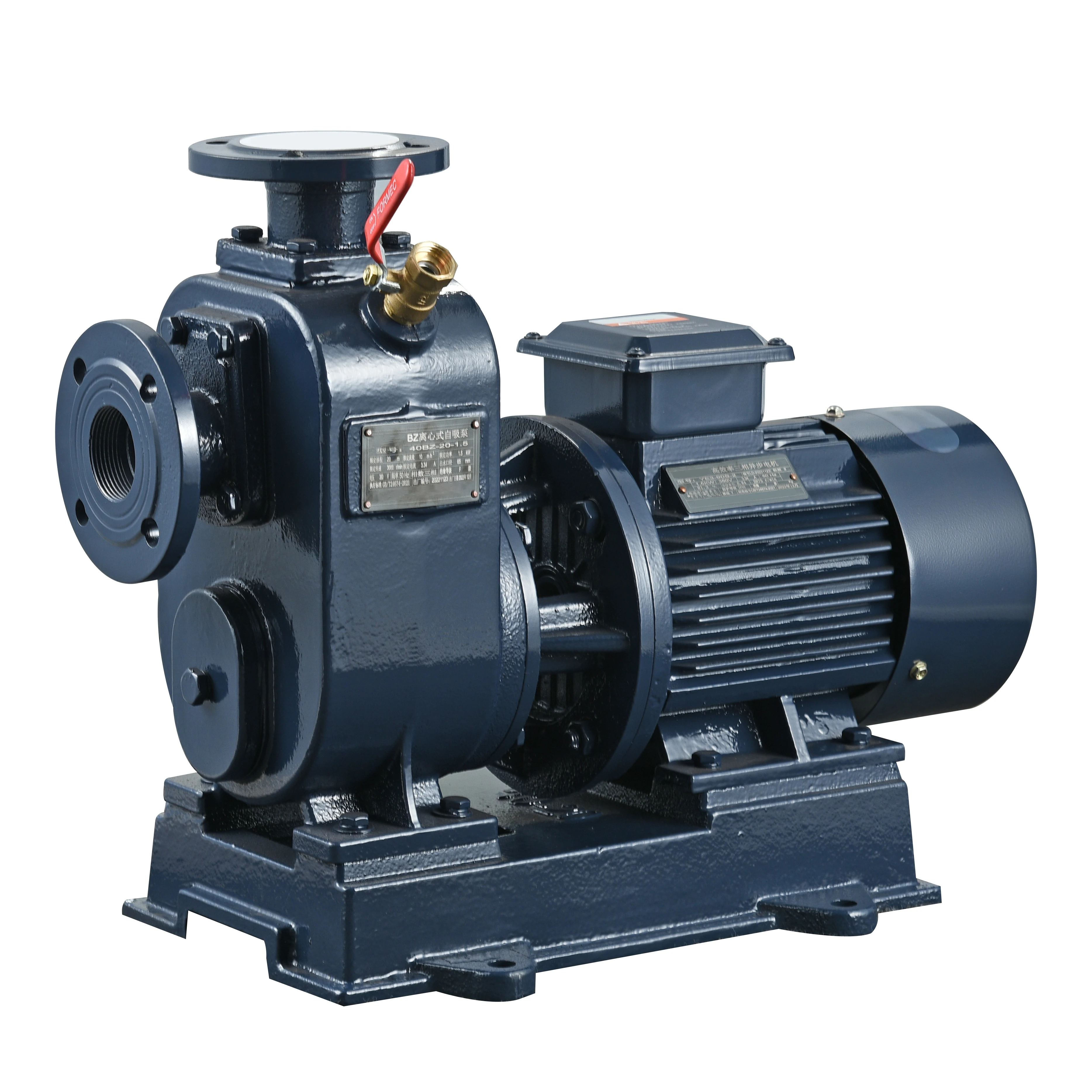 BZ Horizontal Portable Irrigation Agricultural Centrifugal Submersible Sewage Water Pump For Remote Water Supply