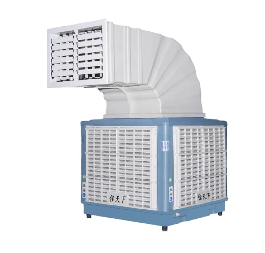 
Industrial Air Cooler Outdoor Aircon Wall-mounted Air Conditioners Cooling System Aircondition Evaporative Air Cooler 