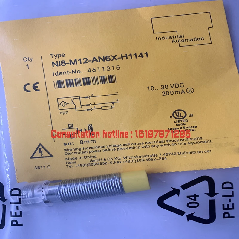 all-new In stock Original   NI8-M12-AP6X-H1141 NI8-M12-AN6X-H1141   all-new inductive sensor One-year warranty